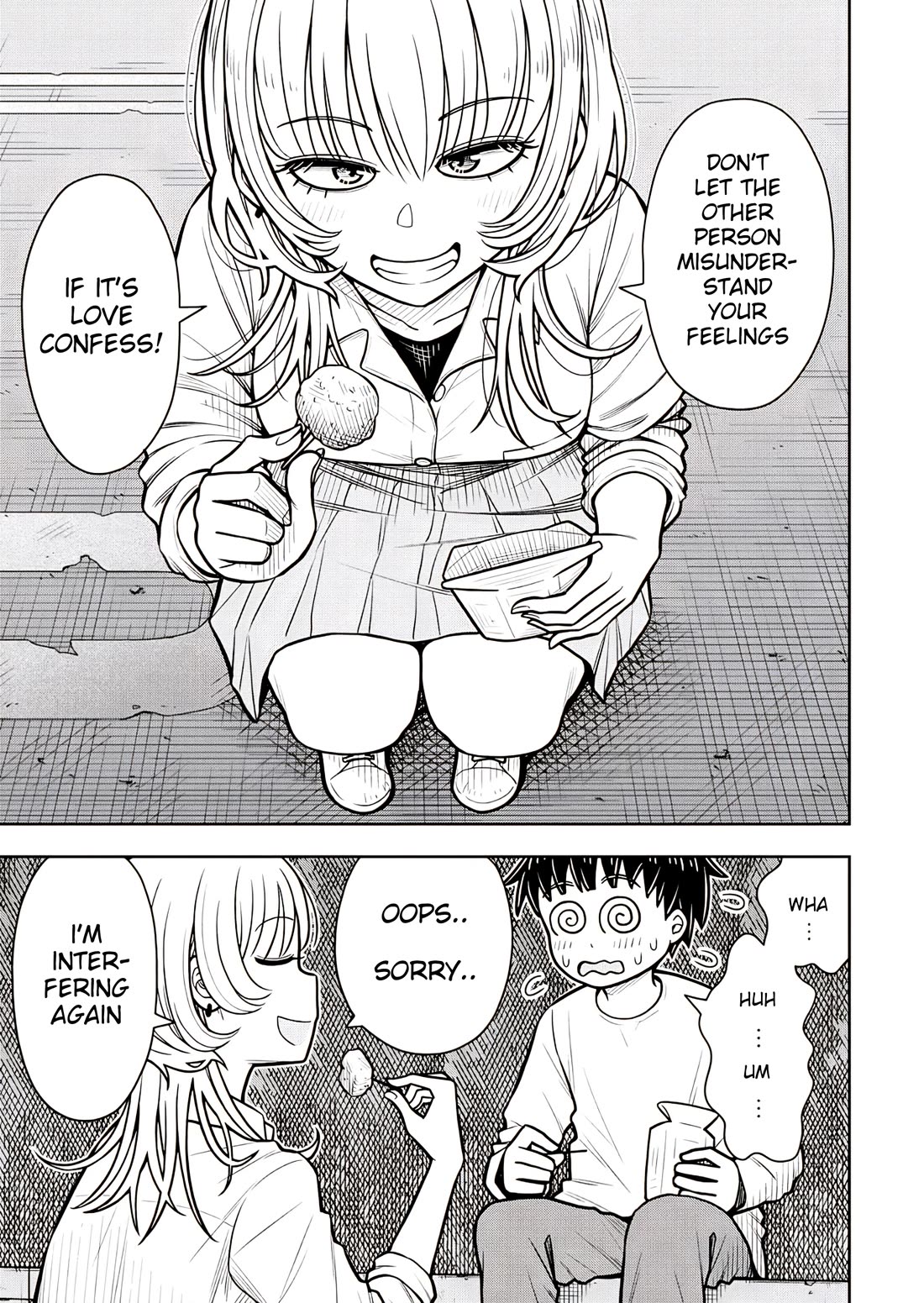 Starting Today She's My Childhood Friend chapter 121 page 11
