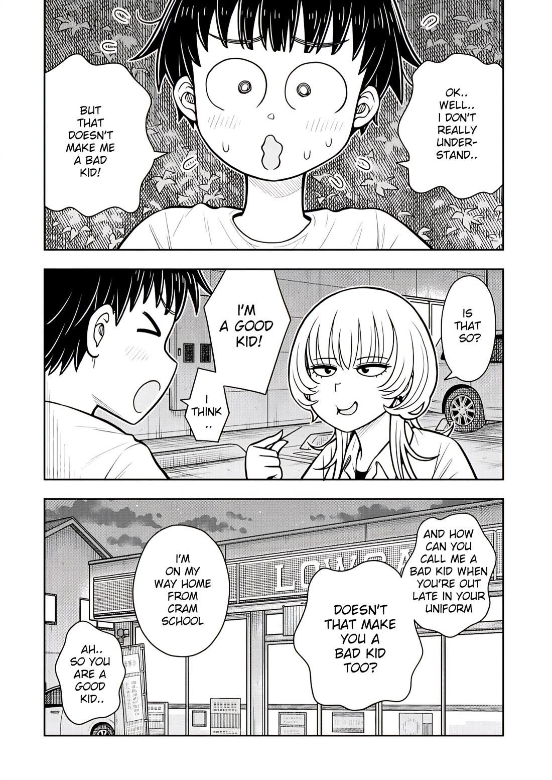 Starting Today She's My Childhood Friend chapter 121 page 12