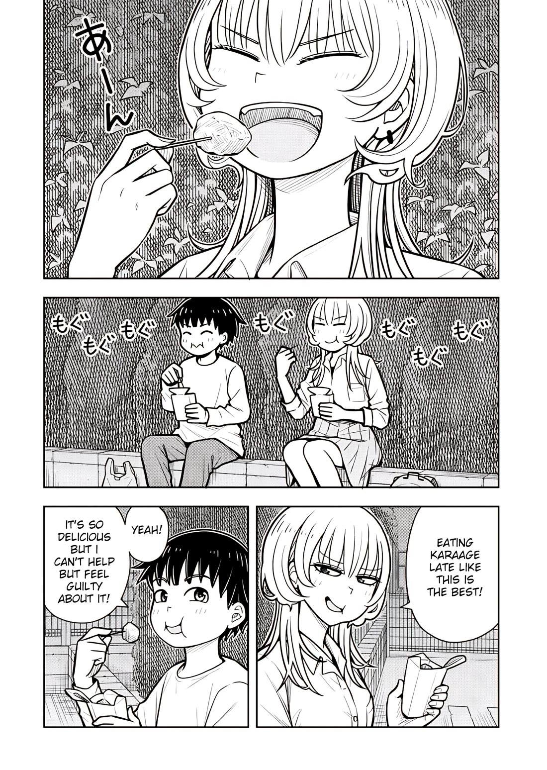 Starting Today She's My Childhood Friend chapter 121 page 6