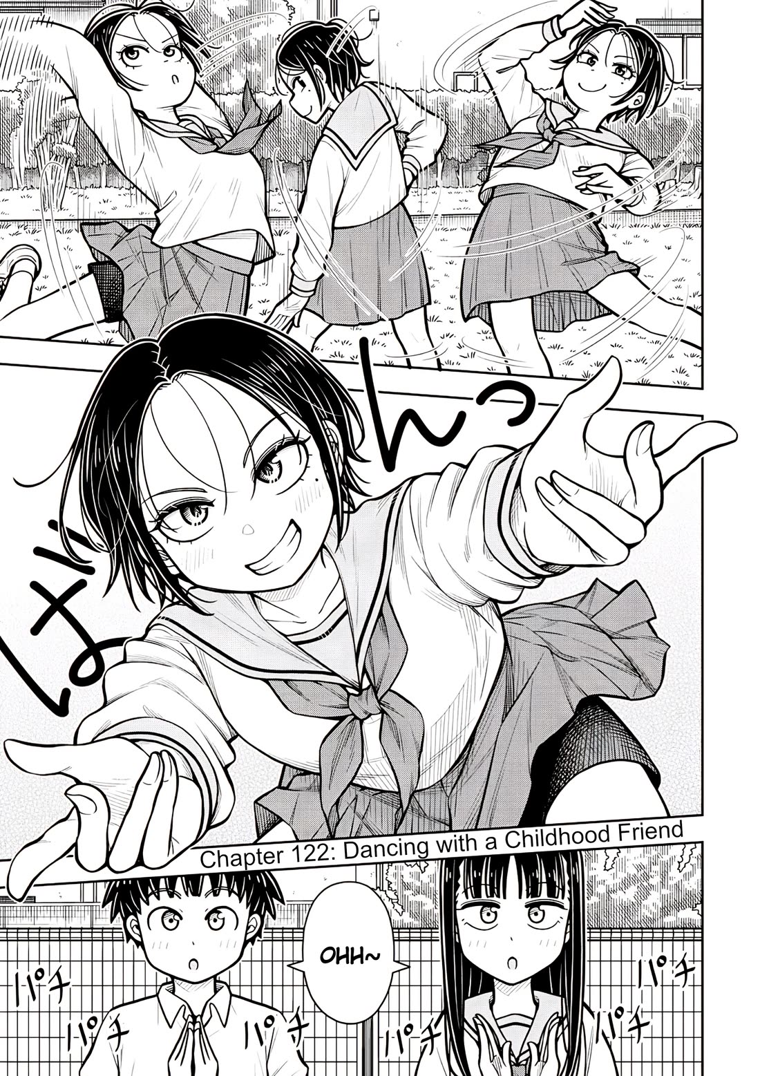 Starting Today She's My Childhood Friend chapter 122 page 1