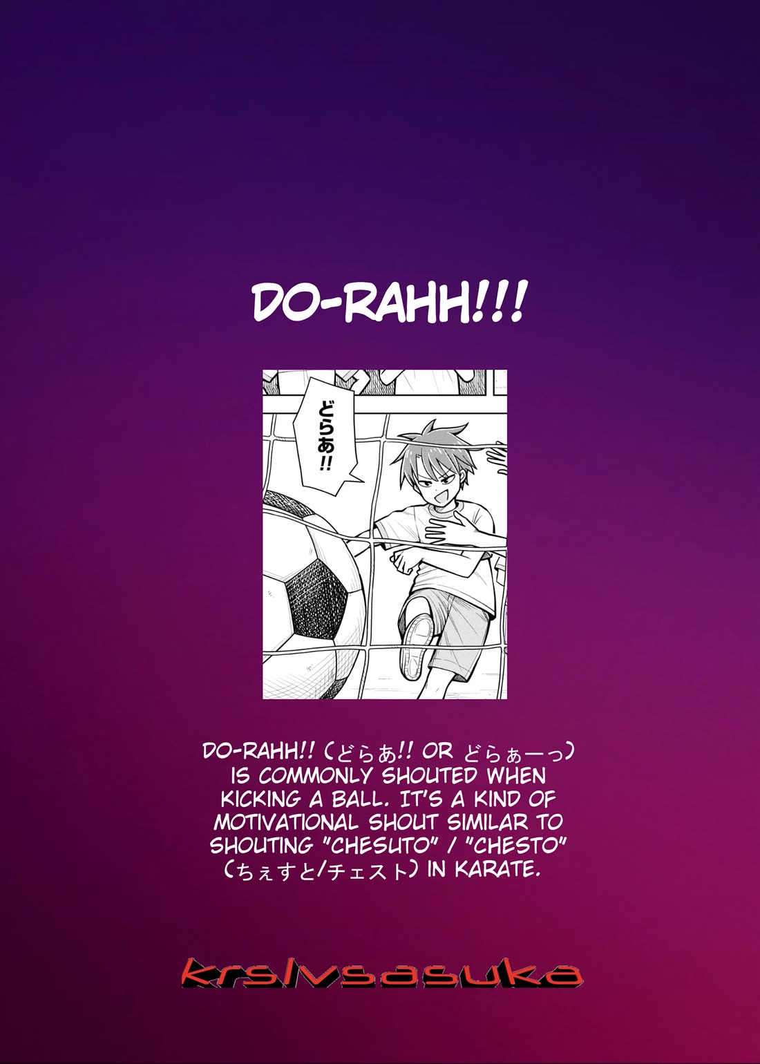 Starting Today She's My Childhood Friend chapter 123 page 11