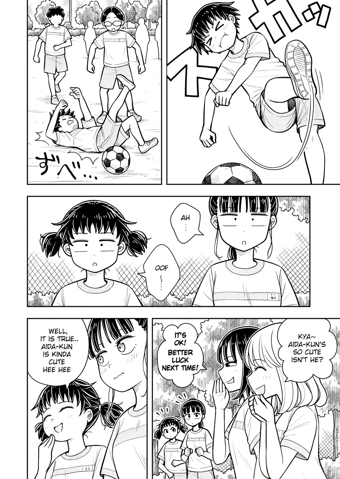 Starting Today She's My Childhood Friend chapter 123 page 4