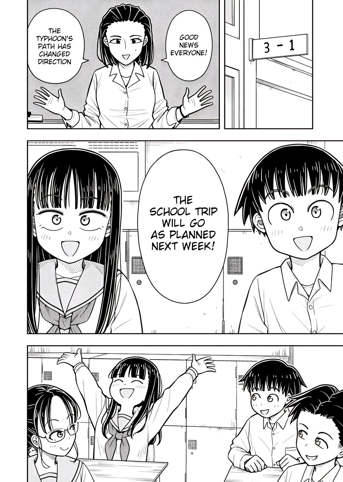 Starting Today She's My Childhood Friend chapter 124 page 12