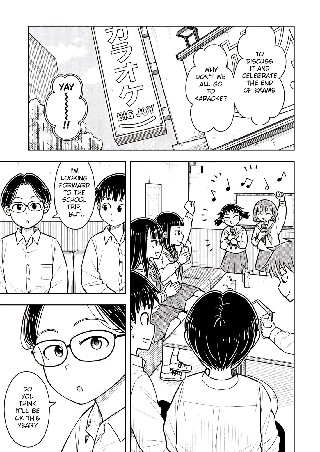 Starting Today She's My Childhood Friend chapter 124 page 3