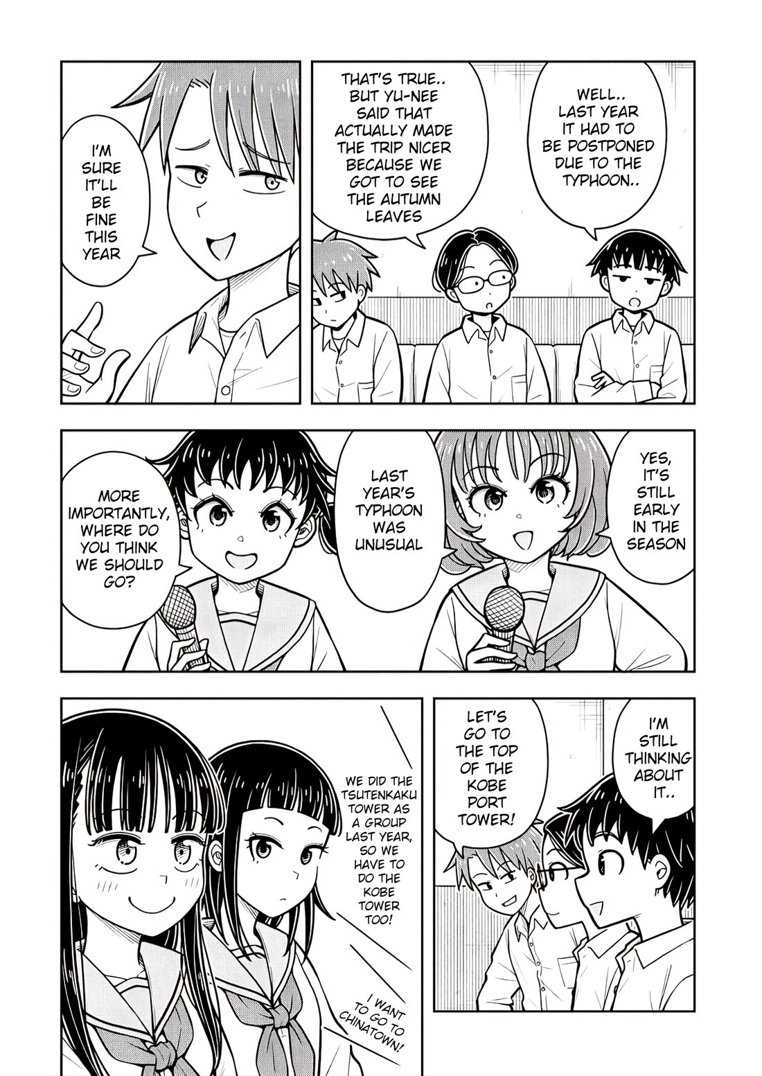 Starting Today She's My Childhood Friend chapter 124 page 4