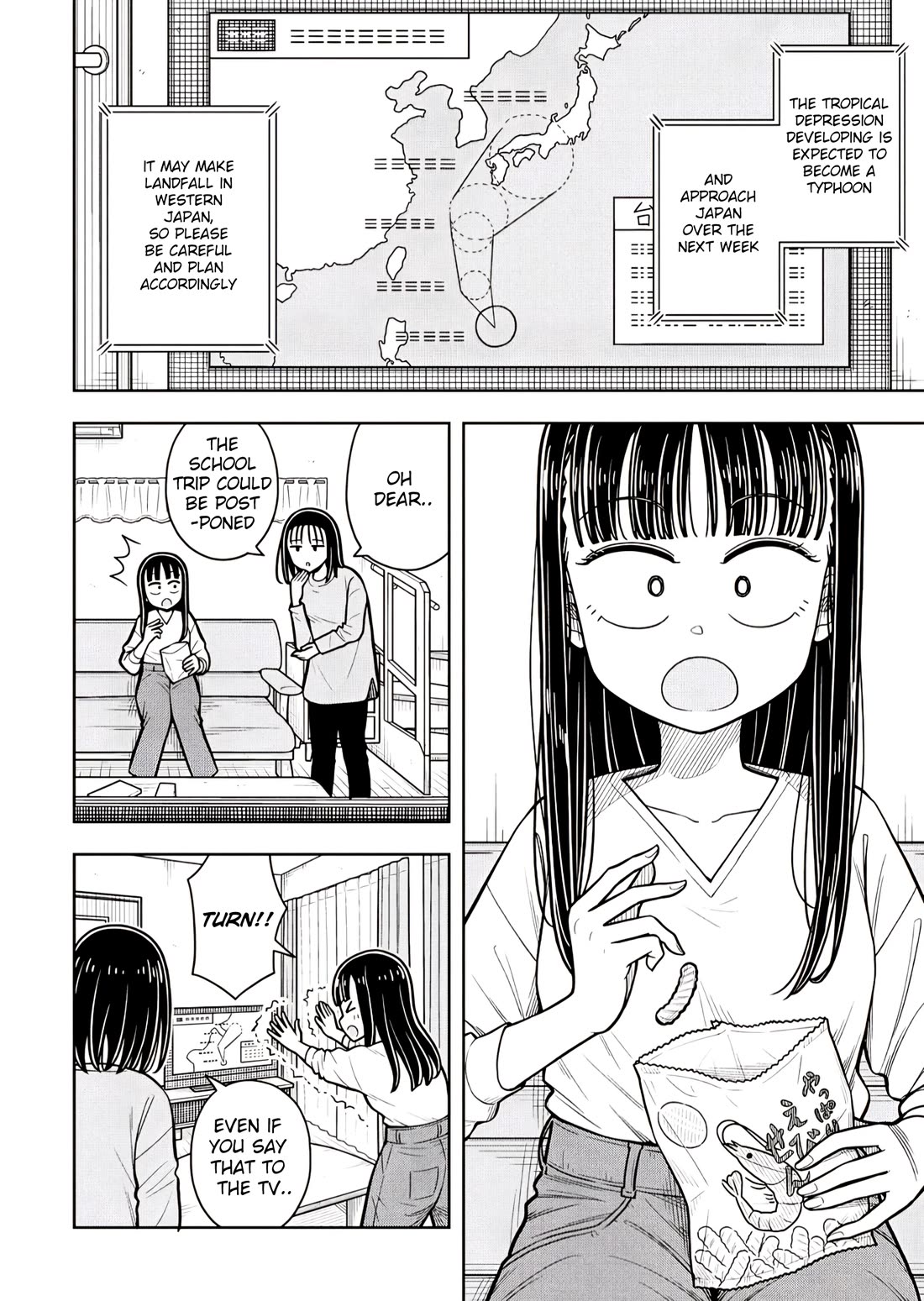 Starting Today She's My Childhood Friend chapter 124 page 6