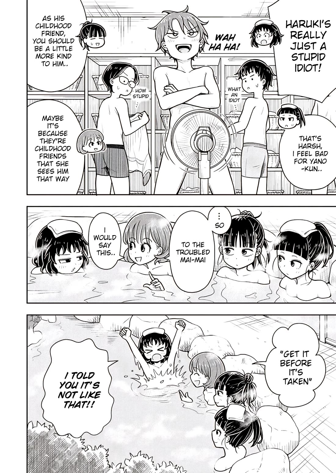 Starting Today She's My Childhood Friend chapter 125 page 12