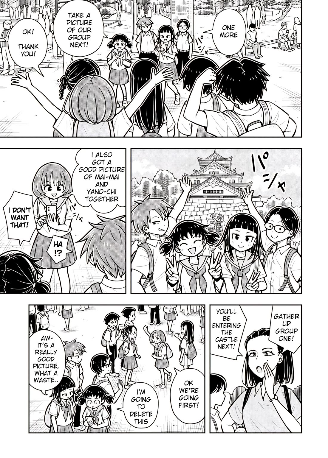 Starting Today She's My Childhood Friend chapter 125 page 5