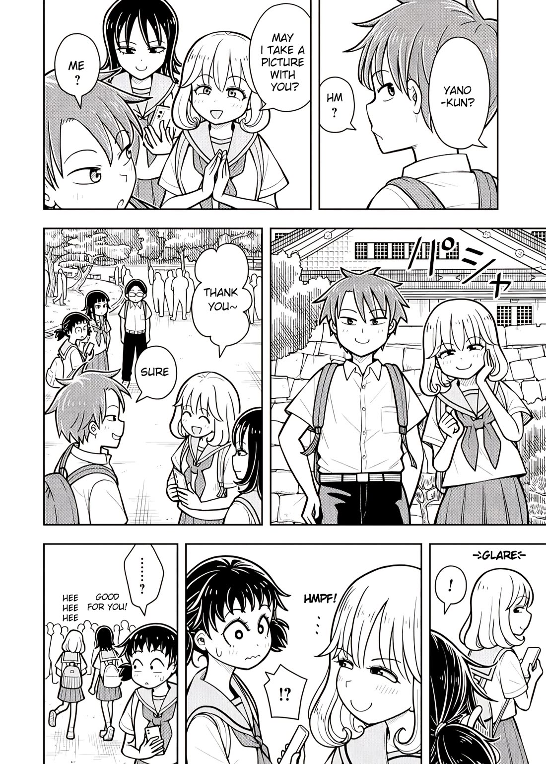 Starting Today She's My Childhood Friend chapter 125 page 6