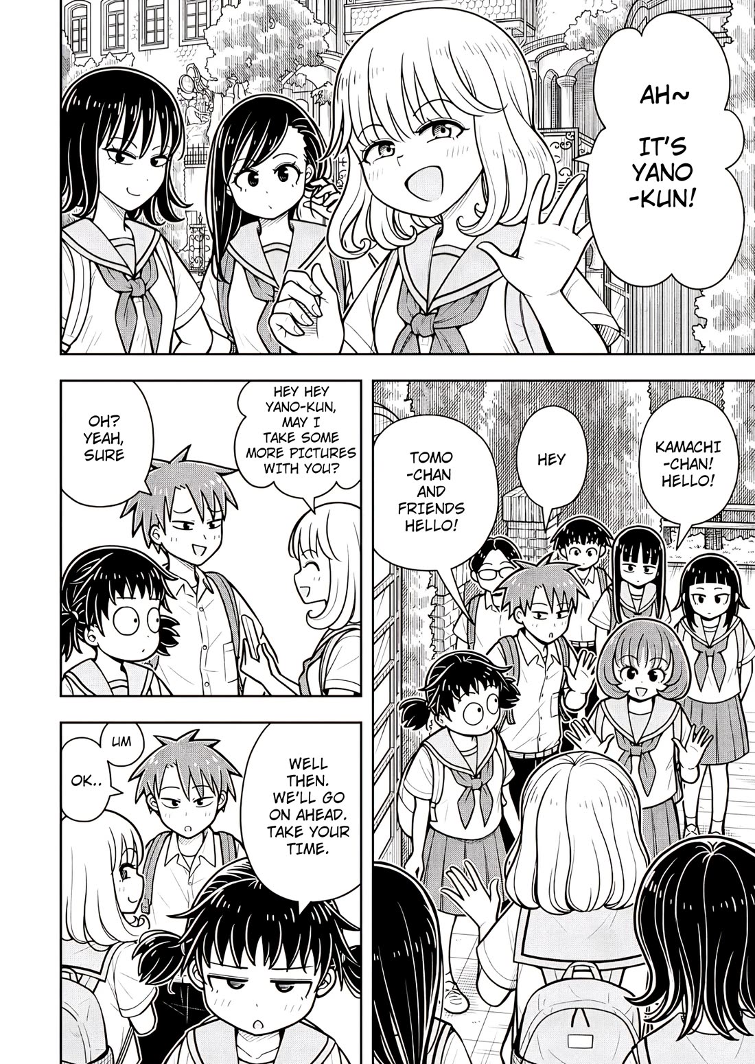 Starting Today She's My Childhood Friend chapter 126 page 10