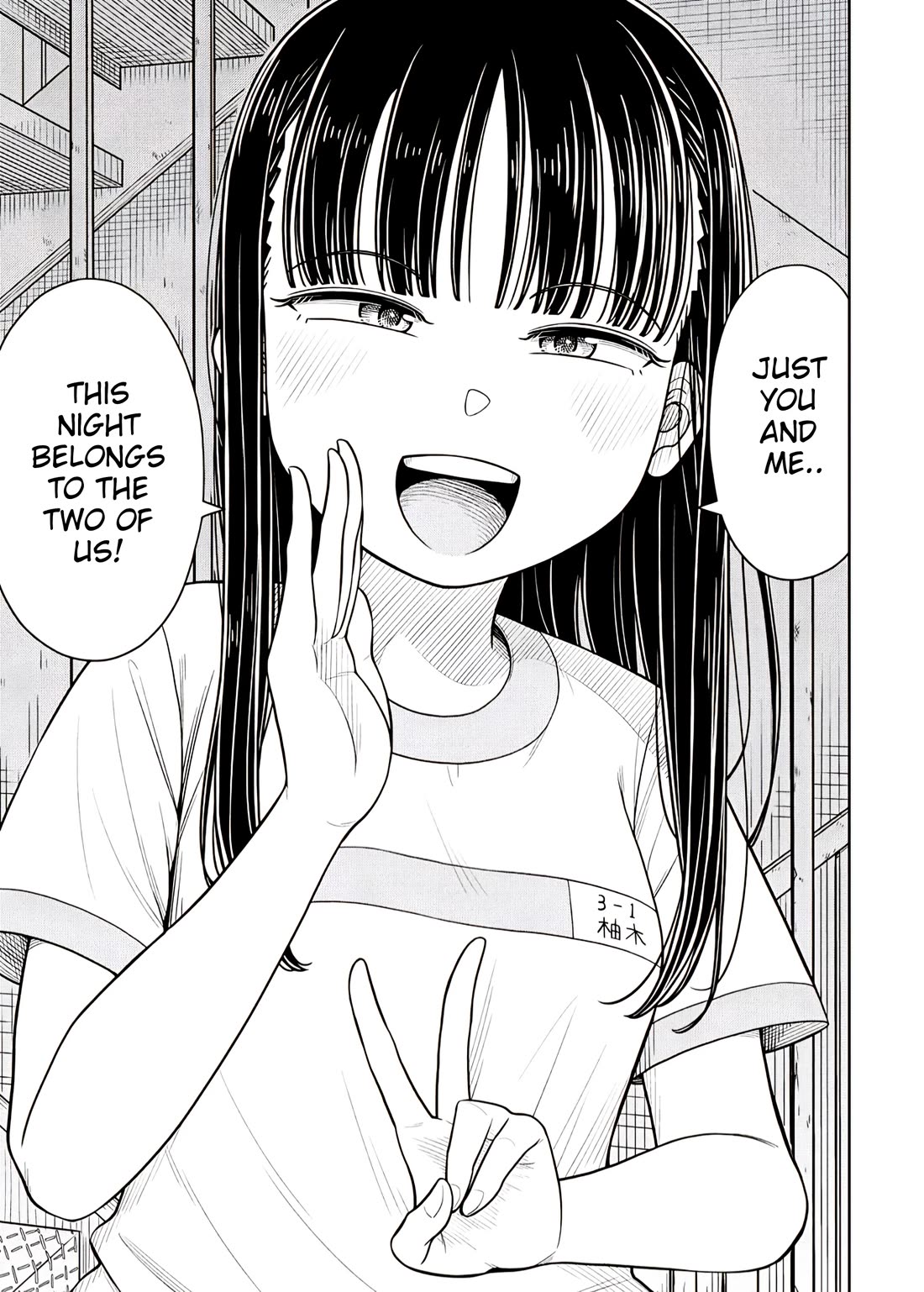 Starting Today She's My Childhood Friend chapter 126 page 5