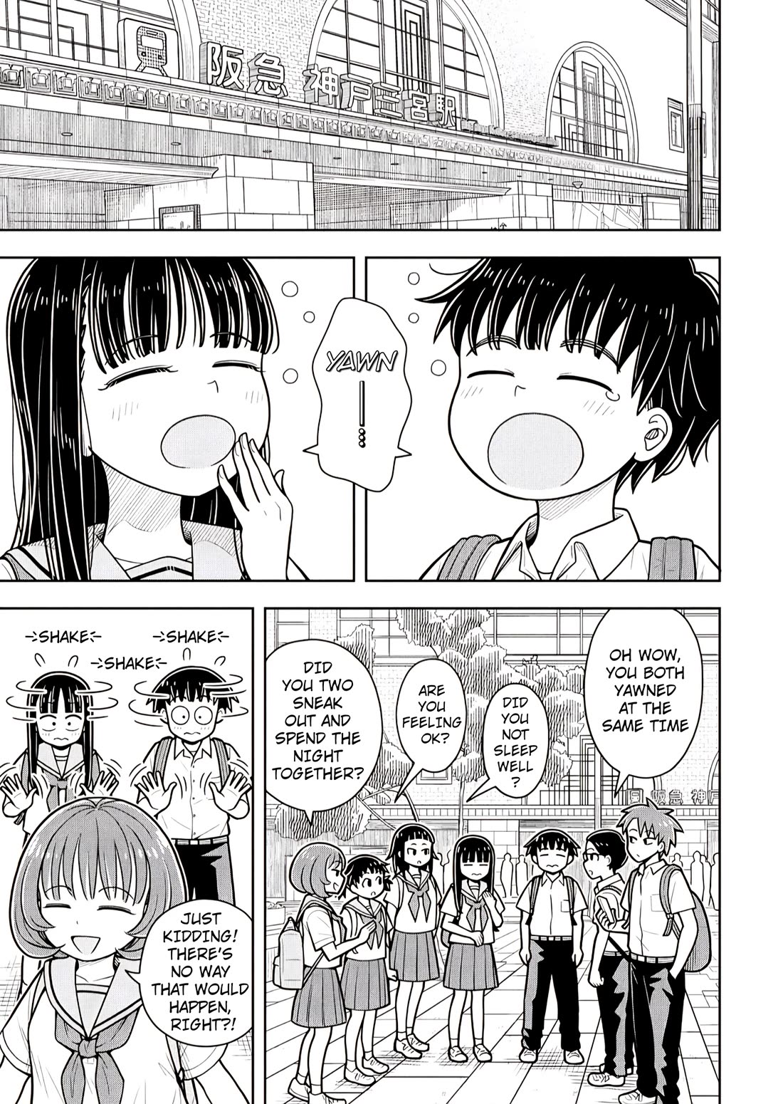 Starting Today She's My Childhood Friend chapter 126 page 7