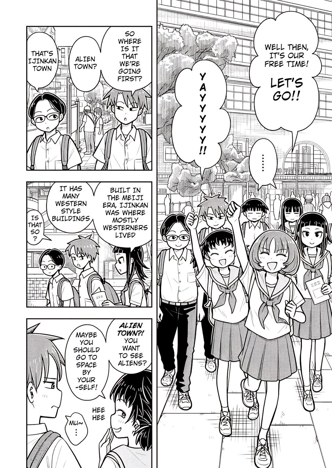 Starting Today She's My Childhood Friend chapter 126 page 8