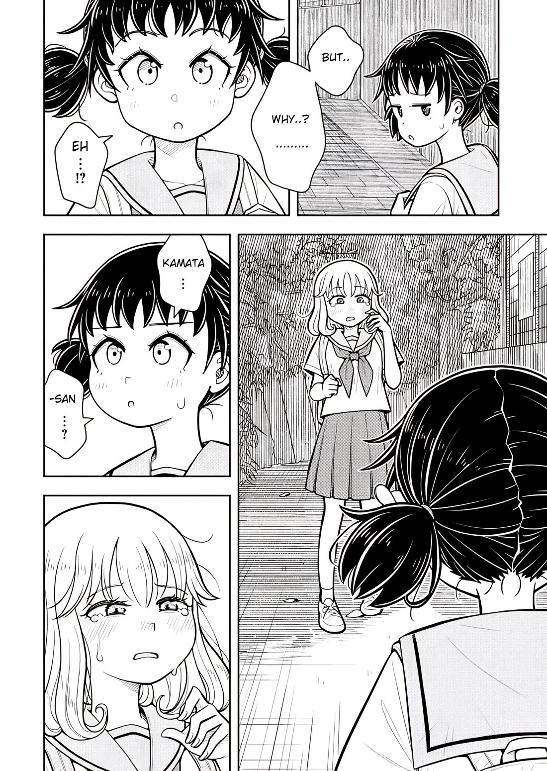 Starting Today She's My Childhood Friend chapter 127 page 4
