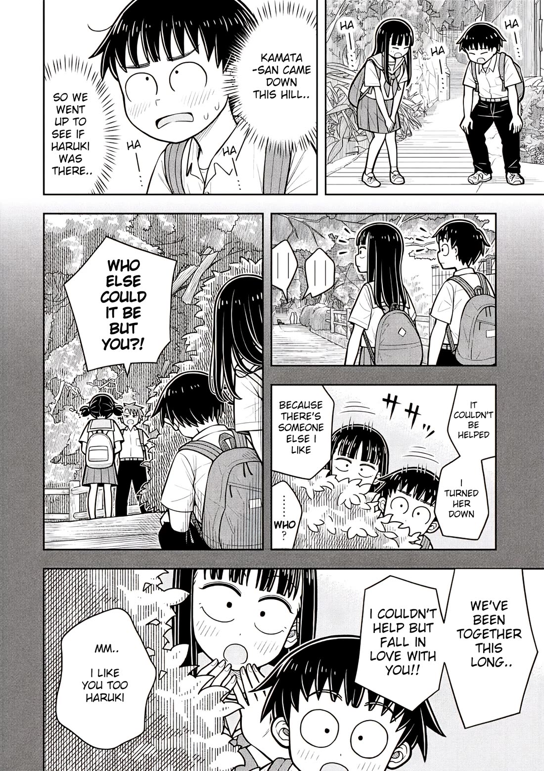 Starting Today She's My Childhood Friend chapter 128 page 2