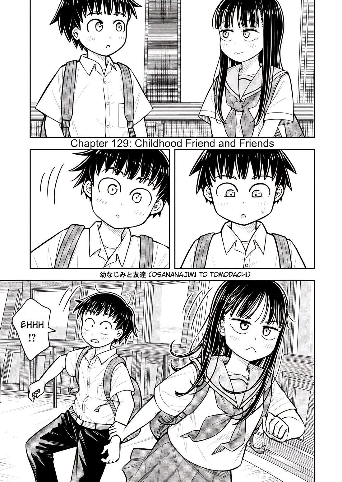 Starting Today She's My Childhood Friend chapter 129 page 1