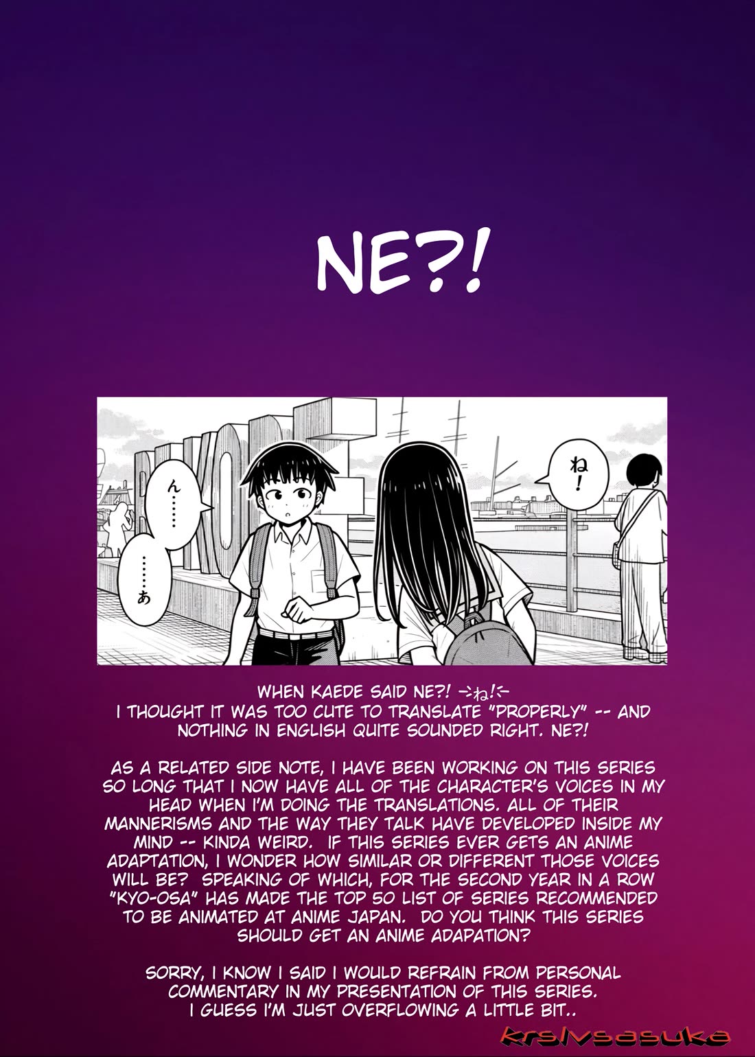 Starting Today She's My Childhood Friend chapter 129 page 13