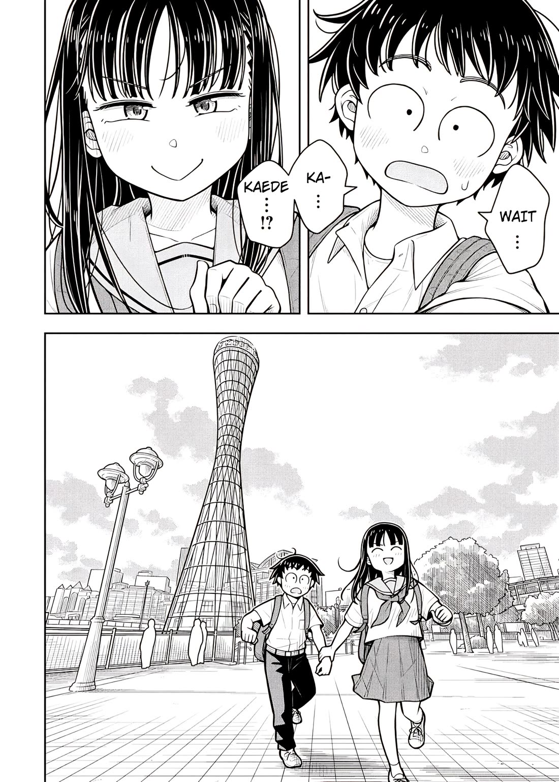 Starting Today She's My Childhood Friend chapter 129 page 2