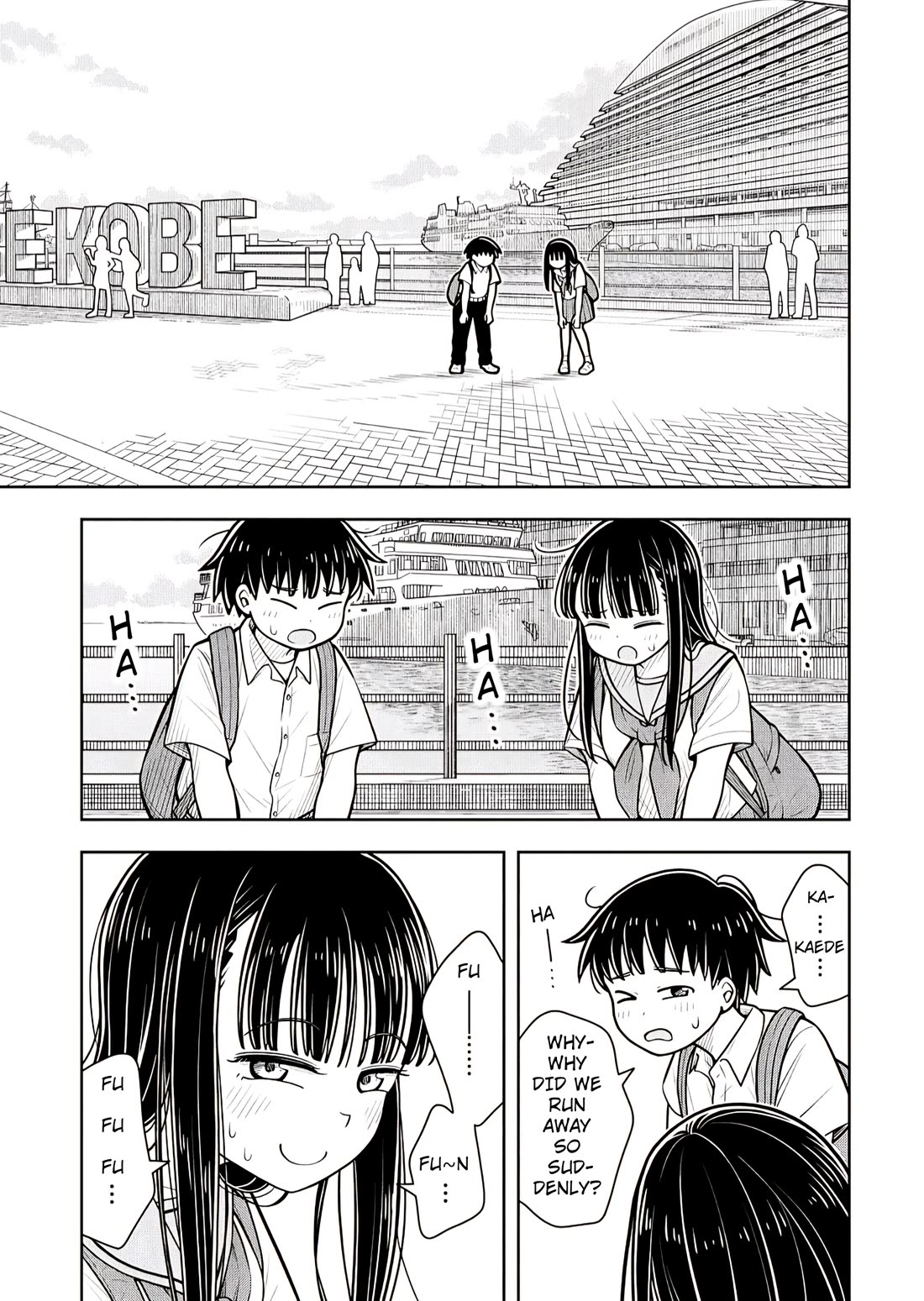 Starting Today She's My Childhood Friend chapter 129 page 3
