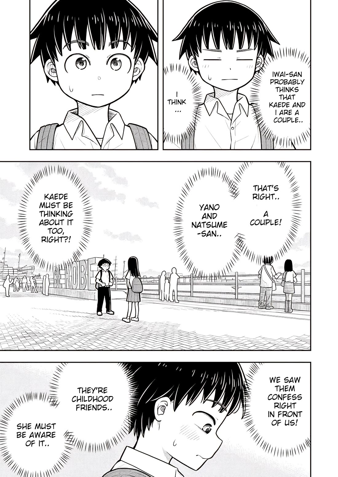 Starting Today She's My Childhood Friend chapter 129 page 7