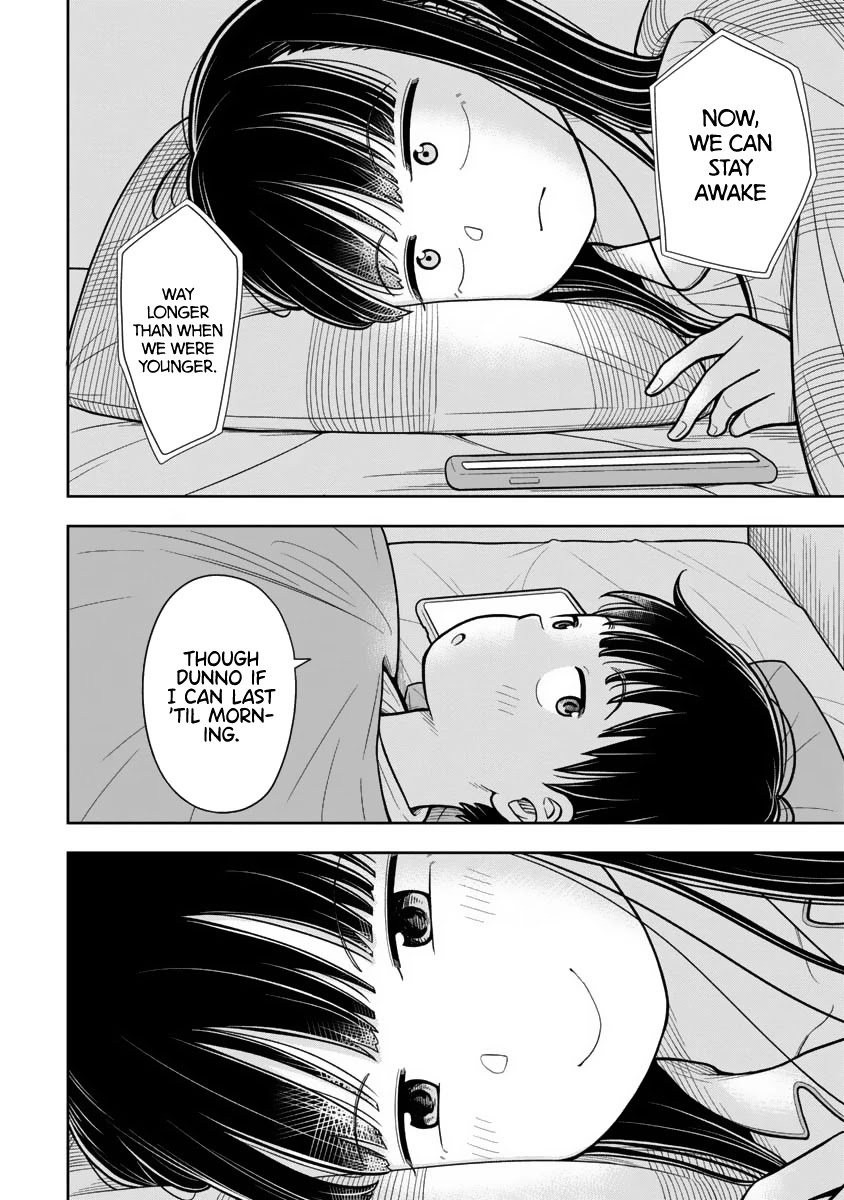 Starting Today She's My Childhood Friend chapter 13 page 11