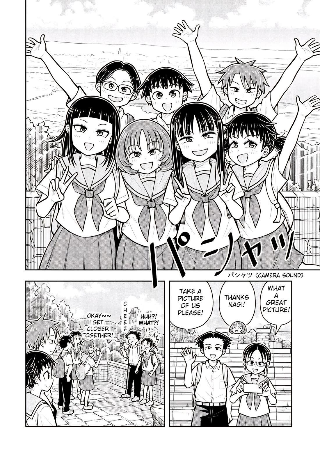 Starting Today She's My Childhood Friend chapter 131 page 10