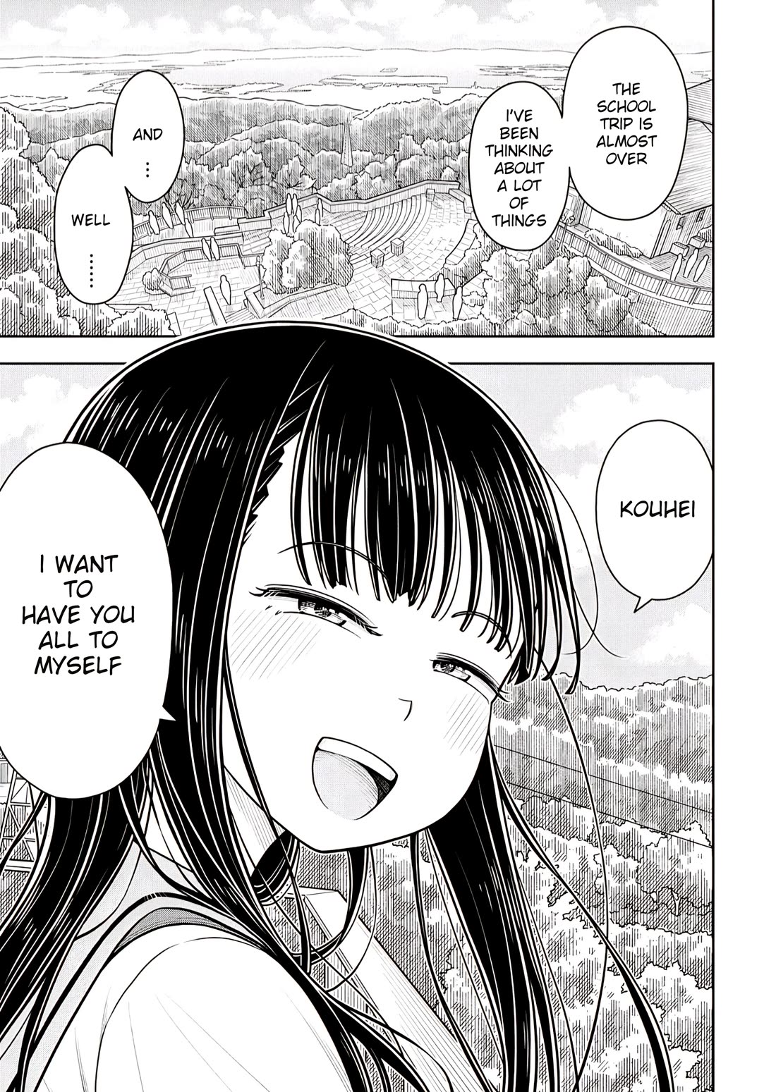 Starting Today She's My Childhood Friend chapter 131 page 13