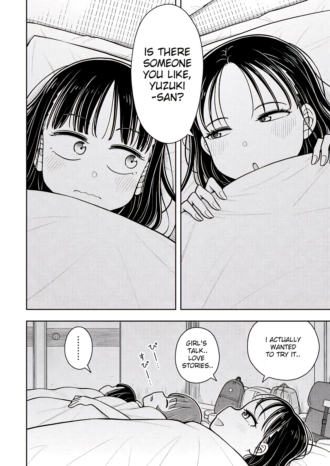 Starting Today She's My Childhood Friend chapter 131 page 4