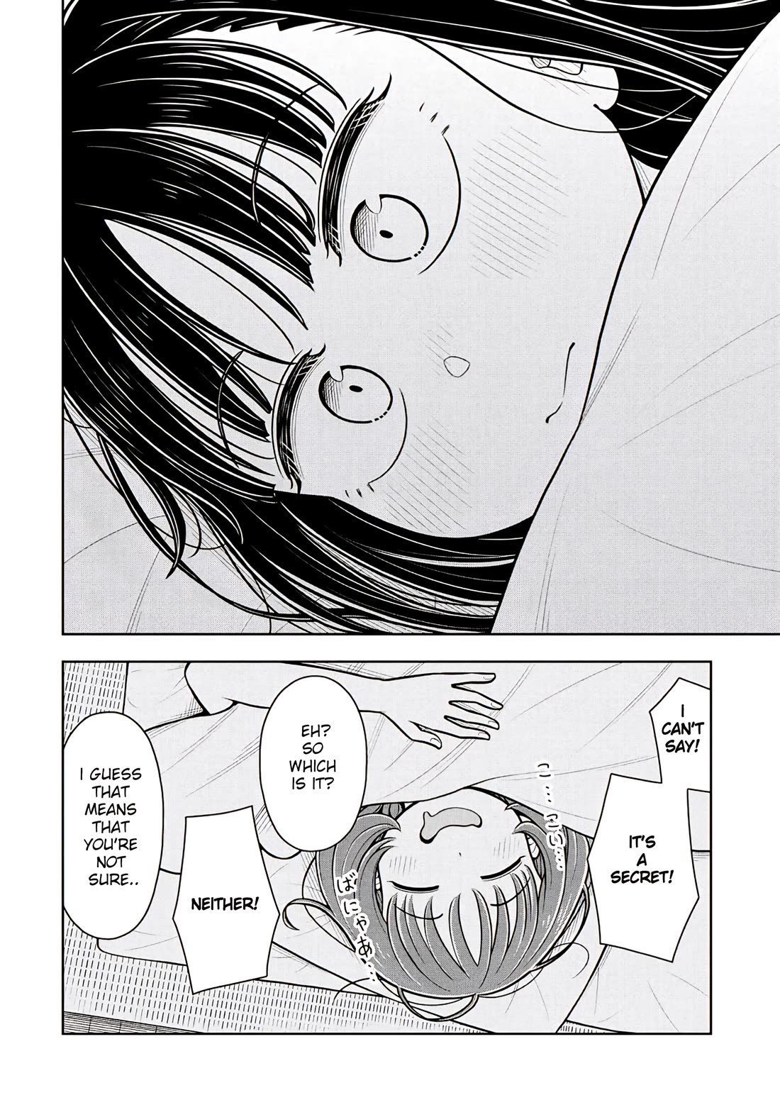 Starting Today She's My Childhood Friend chapter 131 page 6