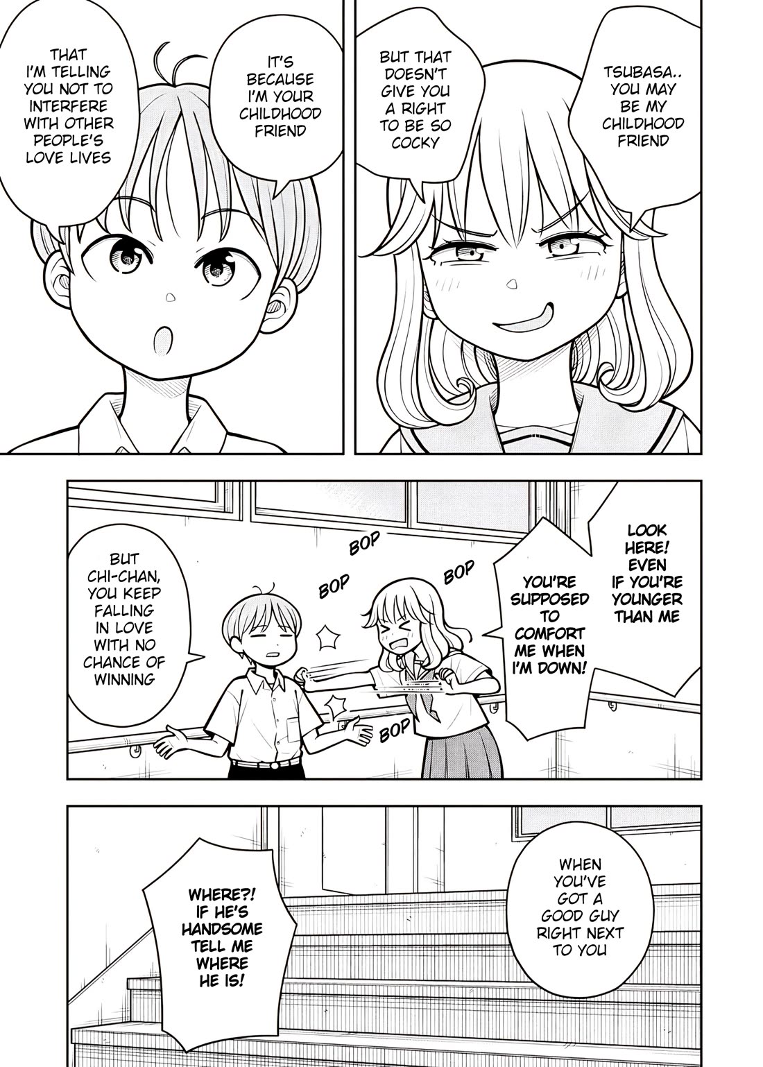 Starting Today She's My Childhood Friend chapter 134 page 7