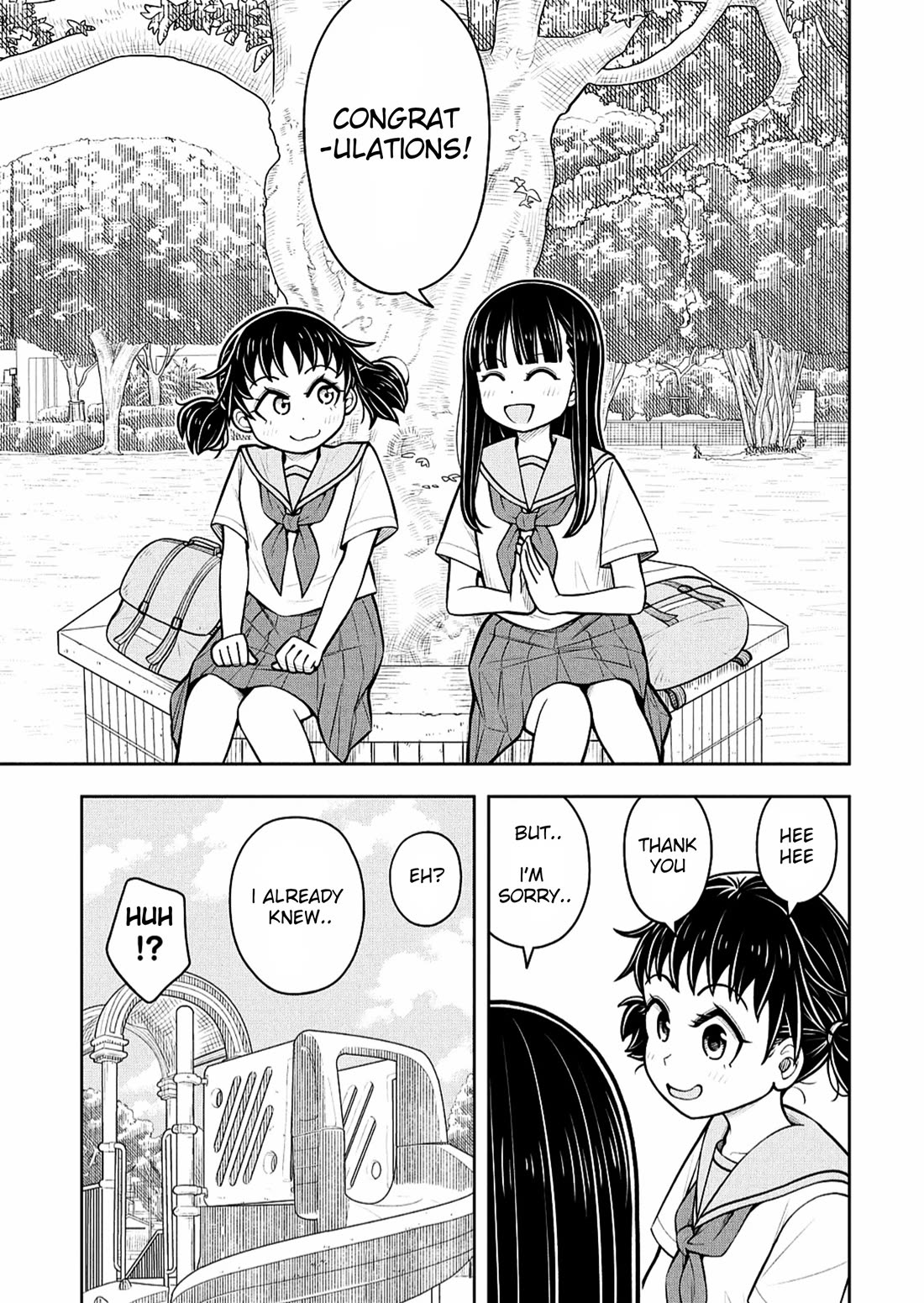 Starting Today She's My Childhood Friend chapter 135 page 3
