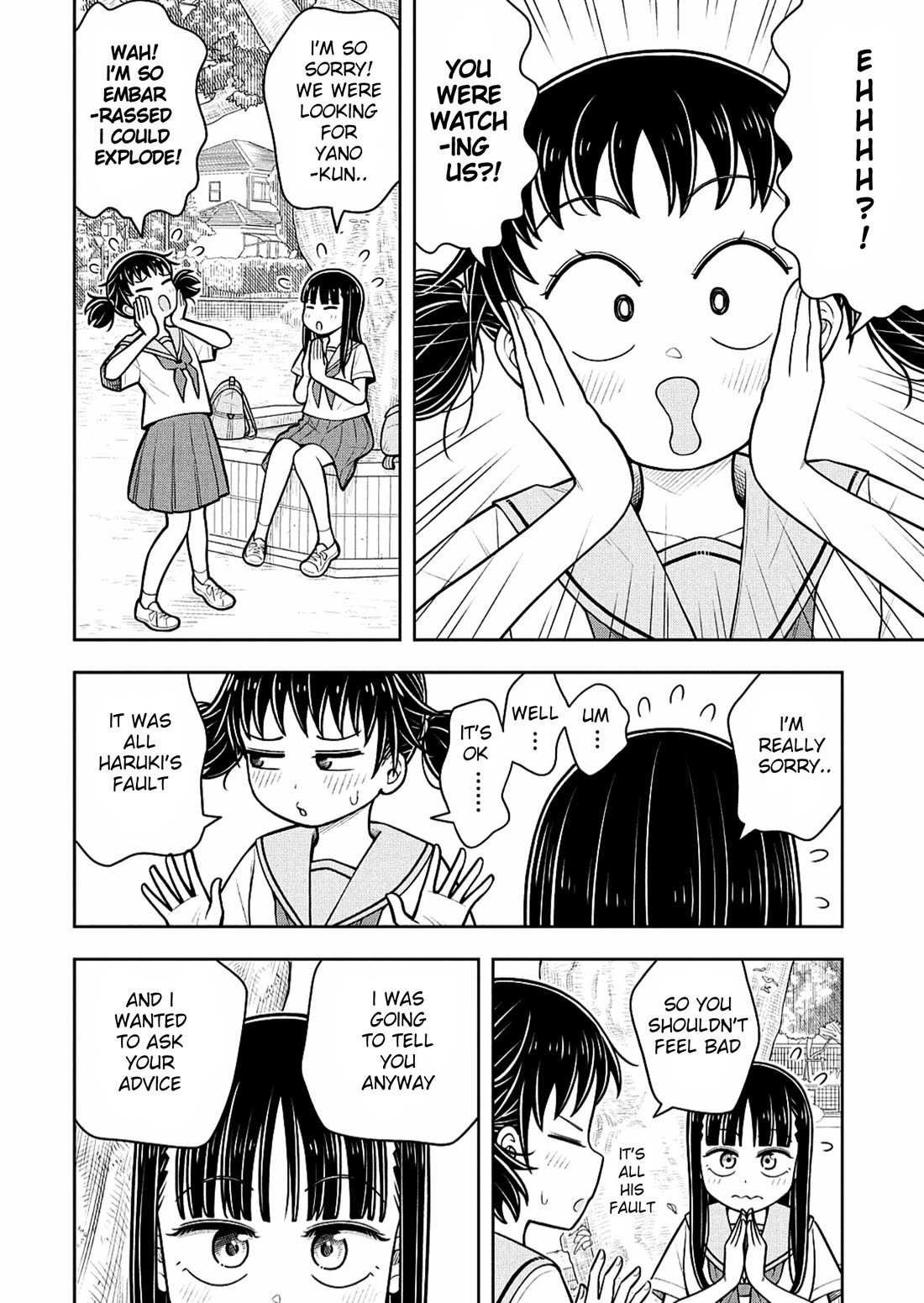 Starting Today She's My Childhood Friend chapter 135 page 4