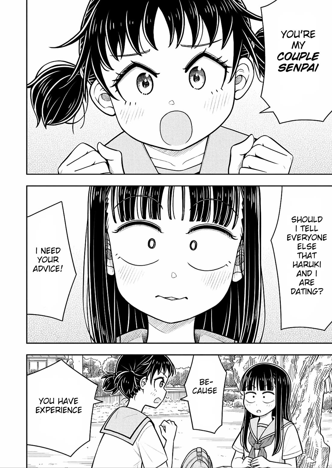 Starting Today She's My Childhood Friend chapter 135 page 6