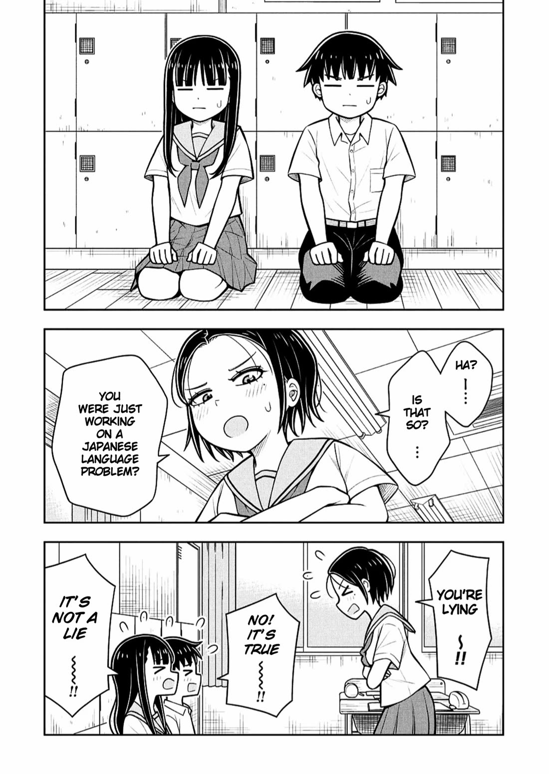 Starting Today She's My Childhood Friend chapter 136 page 12