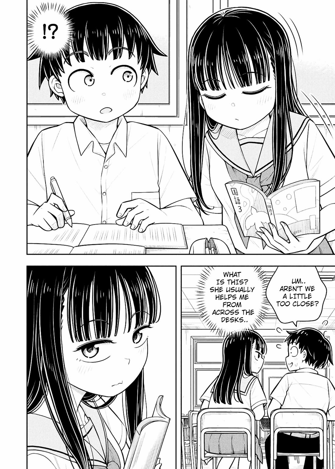 Starting Today She's My Childhood Friend chapter 136 page 2