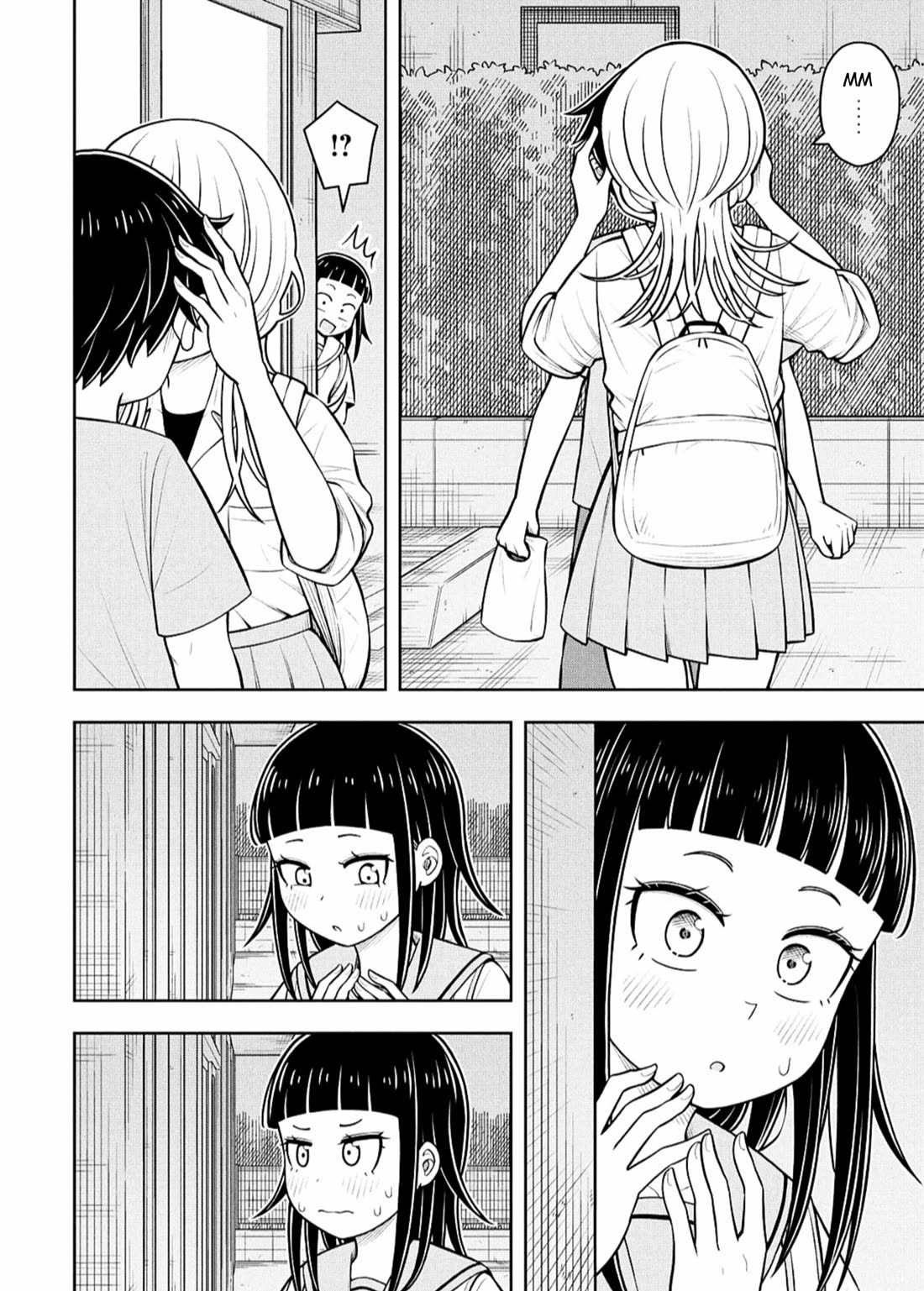 Starting Today She's My Childhood Friend chapter 137 page 2
