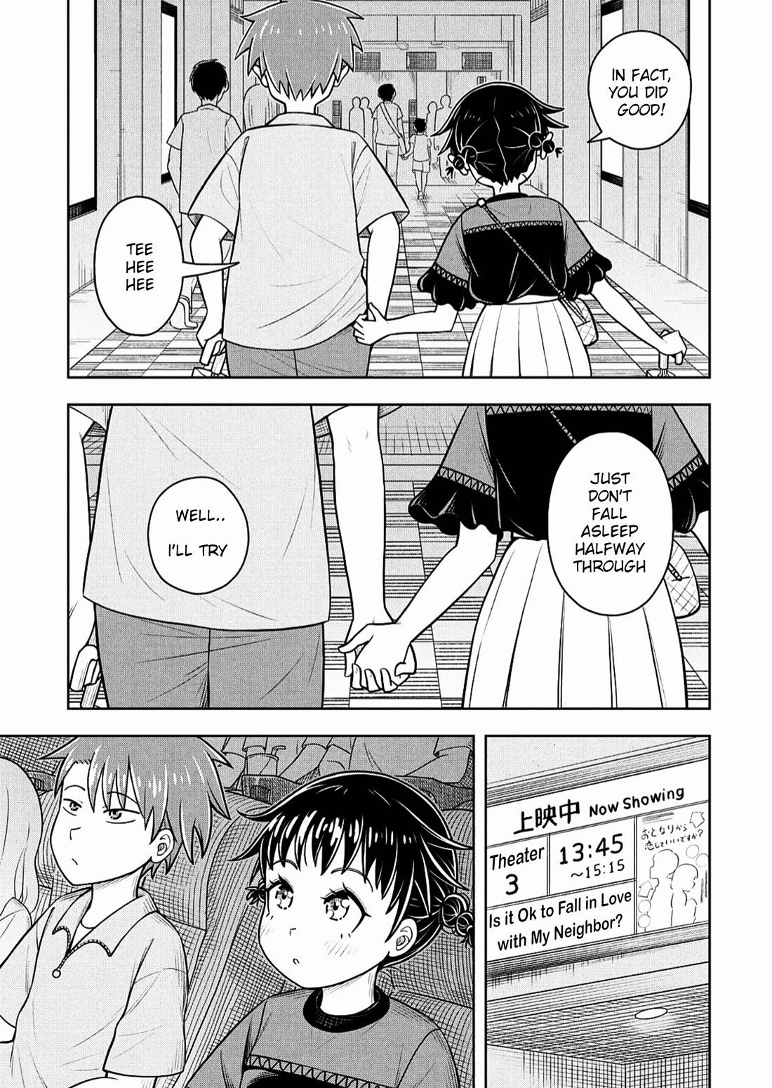 Starting Today She's My Childhood Friend chapter 138 page 7