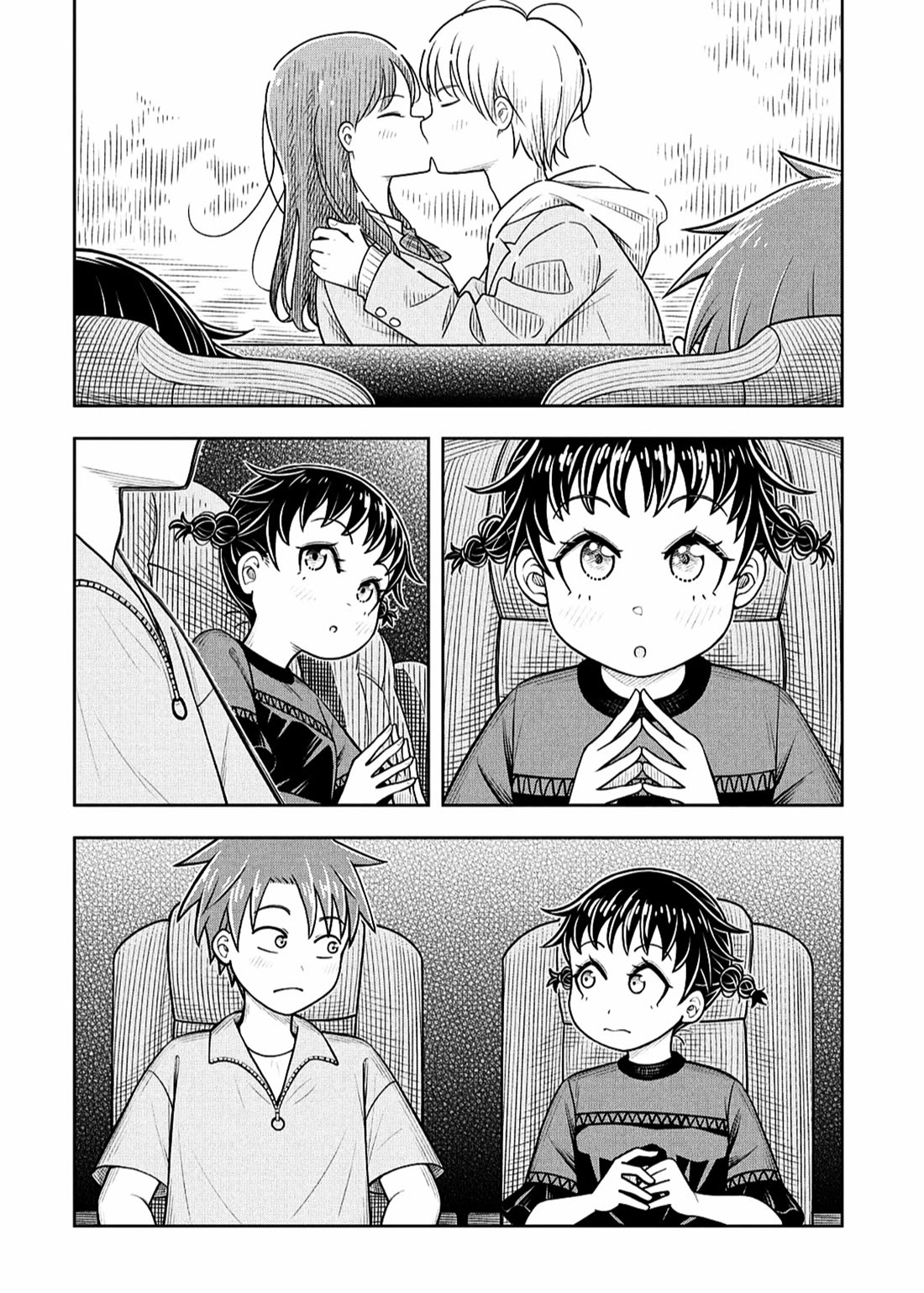 Starting Today She's My Childhood Friend chapter 138 page 8