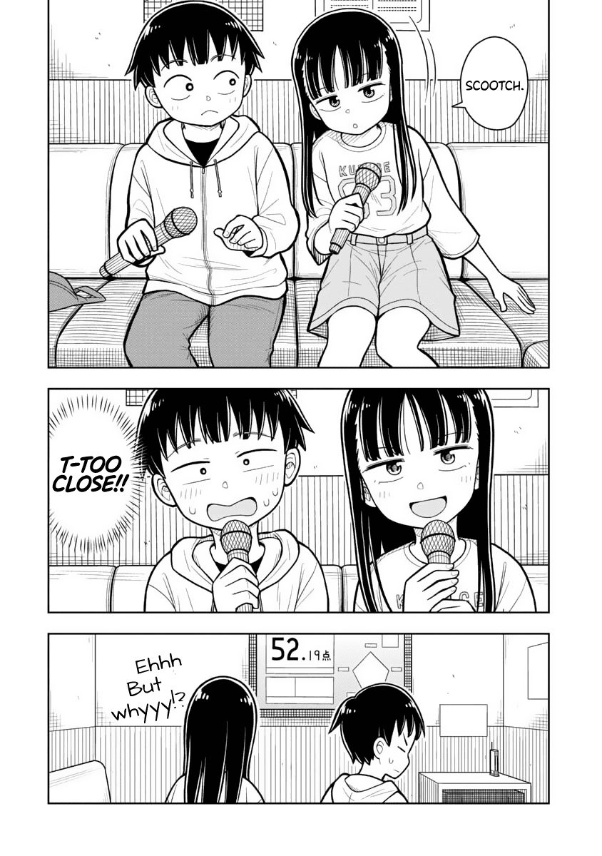 Starting Today She's My Childhood Friend chapter 14 page 12