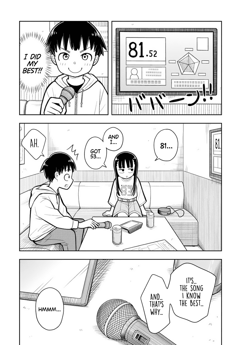 Starting Today She's My Childhood Friend chapter 14 page 8