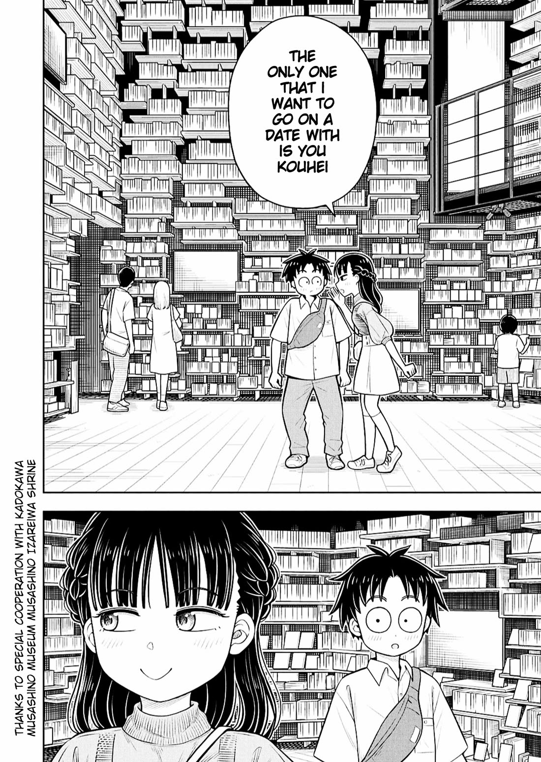 Starting Today She's My Childhood Friend chapter 140 page 12