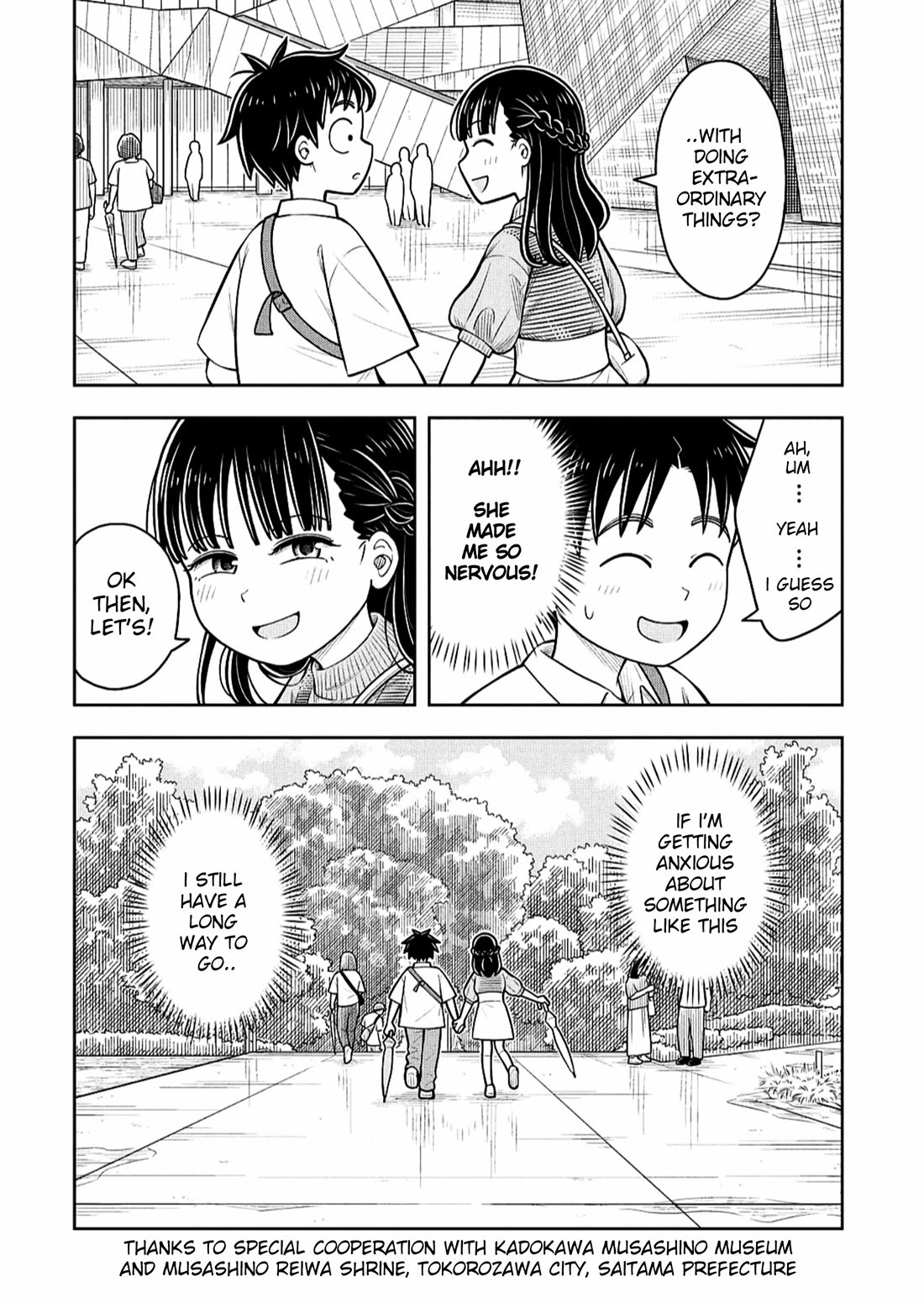 Starting Today She's My Childhood Friend chapter 141 page 12