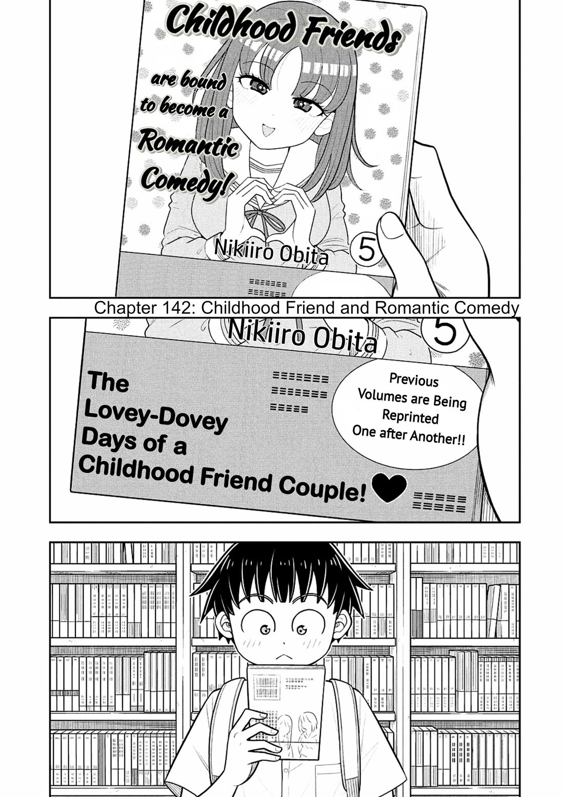 Starting Today She's My Childhood Friend chapter 142 page 1