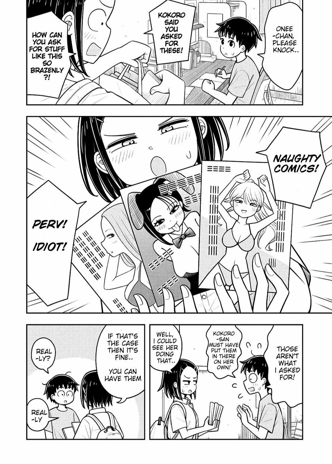 Starting Today She's My Childhood Friend chapter 142 page 12