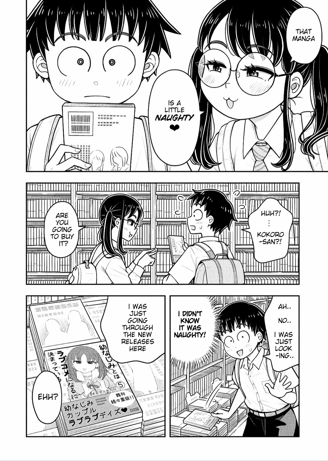 Starting Today She's My Childhood Friend chapter 142 page 2