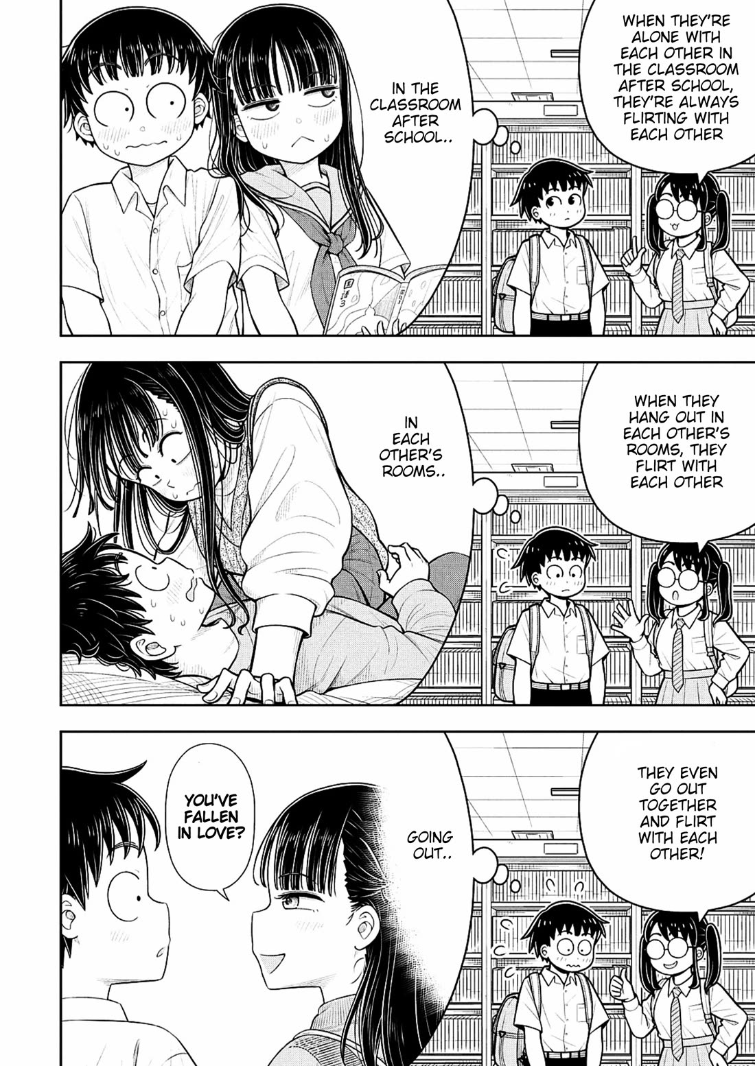 Starting Today She's My Childhood Friend chapter 142 page 6