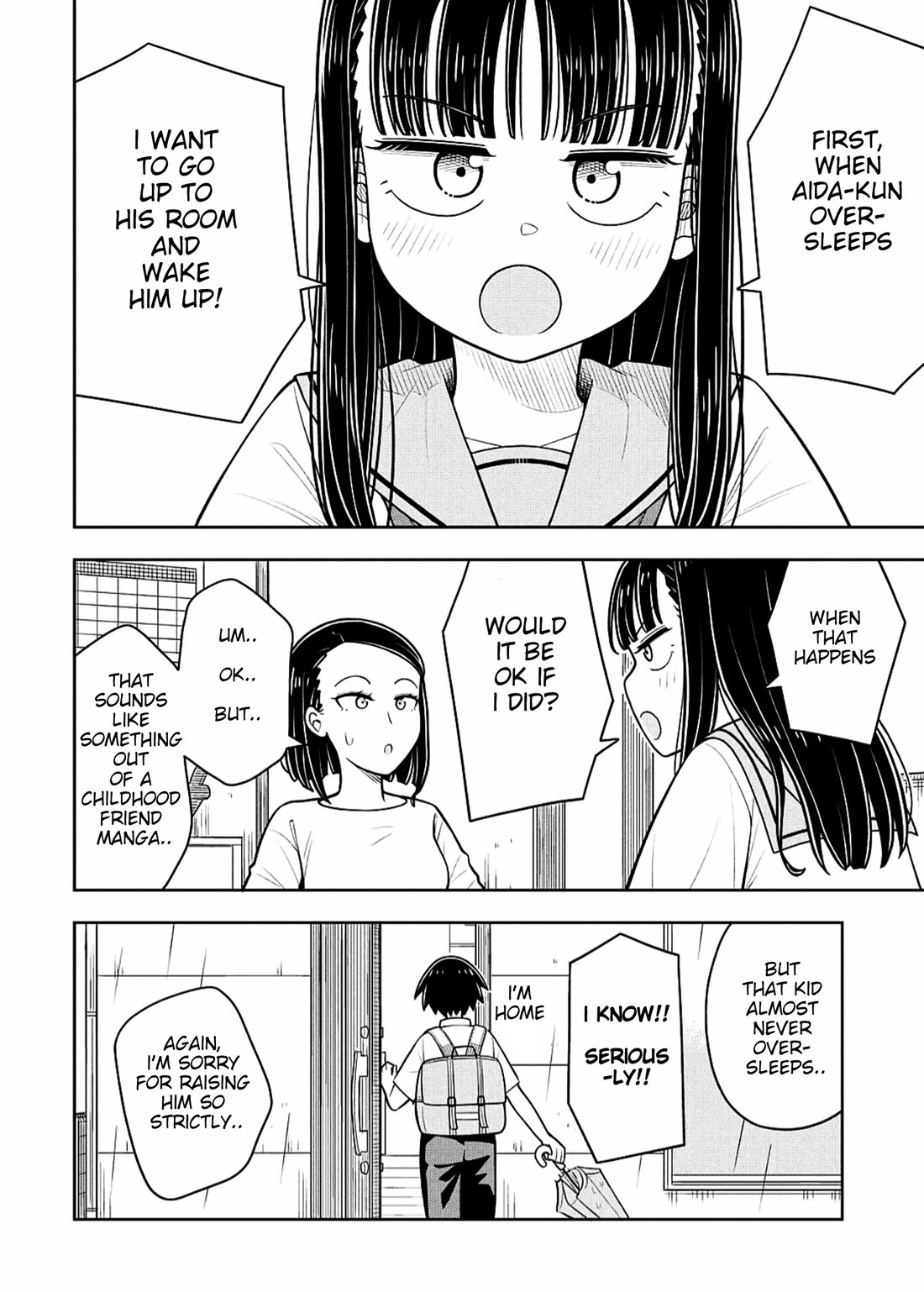 Starting Today She's My Childhood Friend chapter 143 page 12