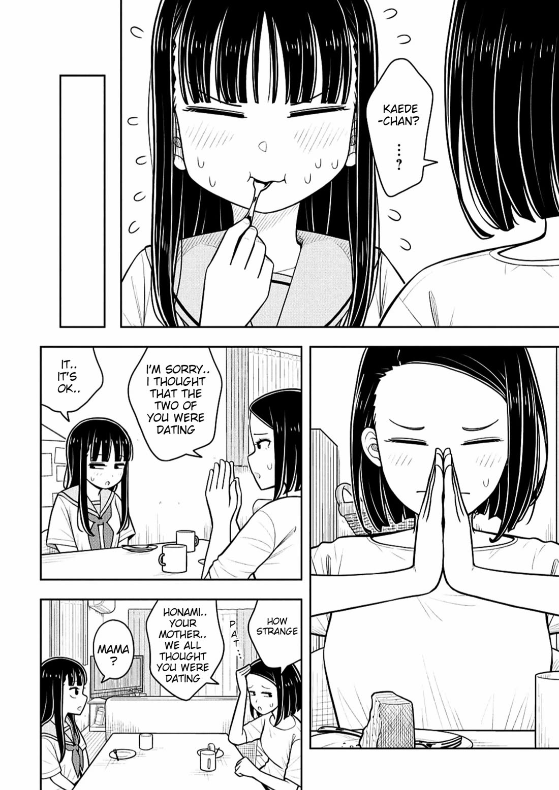 Starting Today She's My Childhood Friend chapter 143 page 8
