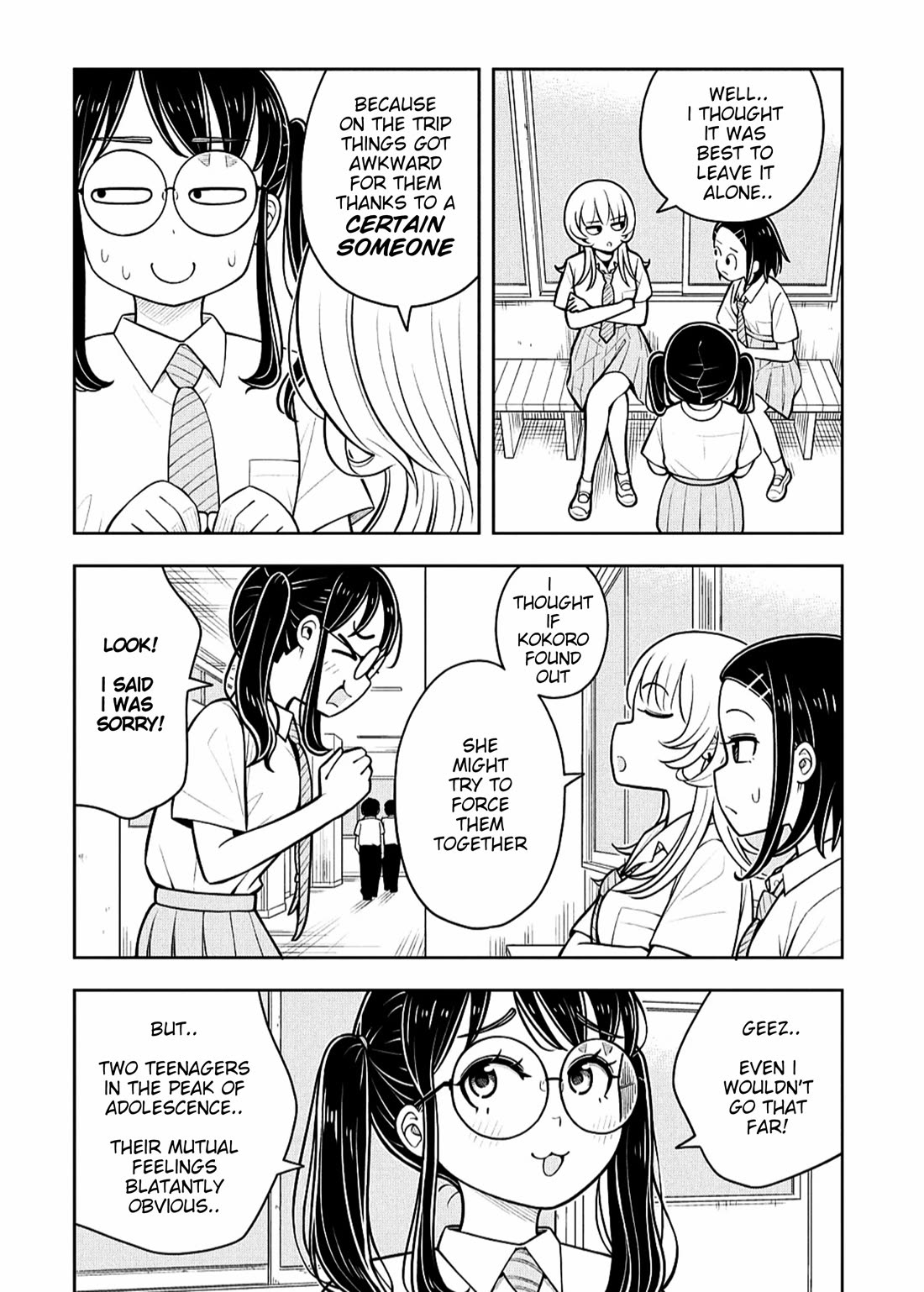 Starting Today She's My Childhood Friend chapter 145 page 4