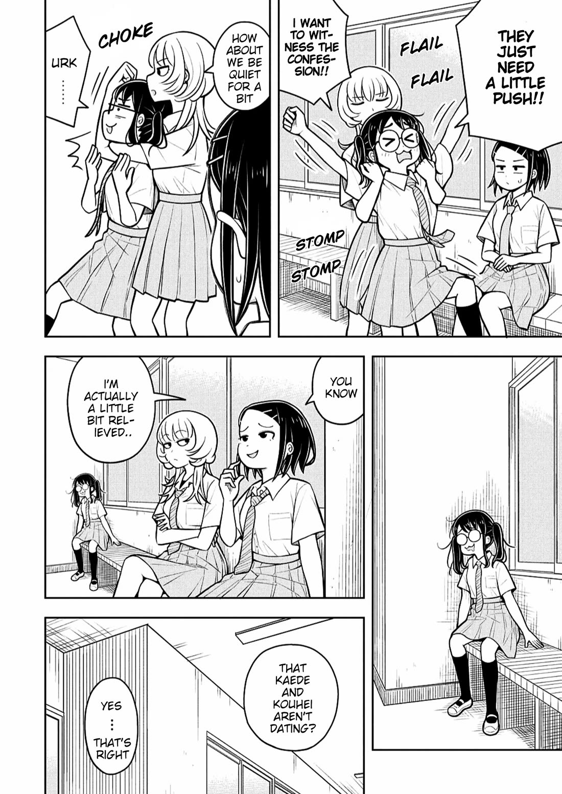 Starting Today She's My Childhood Friend chapter 145 page 6